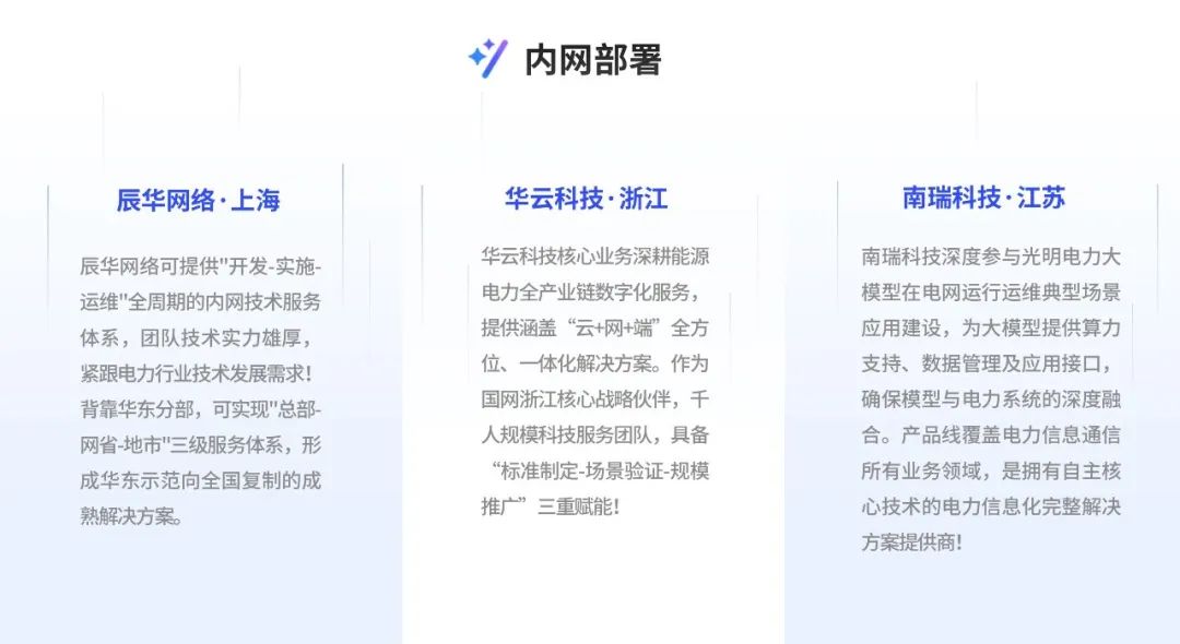 1761807721235458.jpeg 640 (6).jpeg