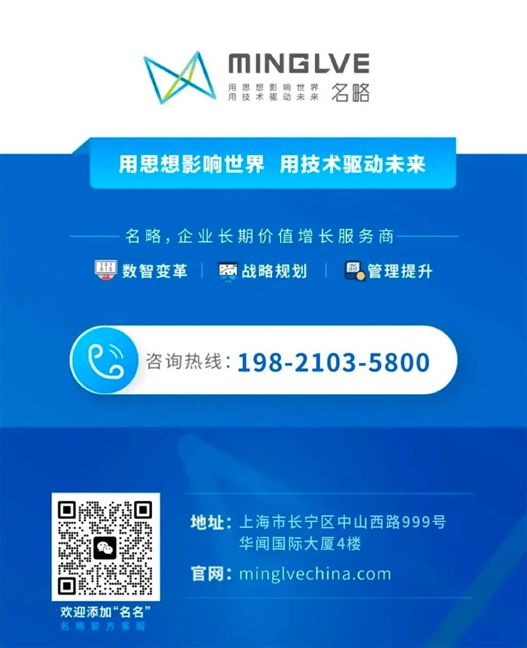 1761807762114340.jpeg 640 (7).jpeg