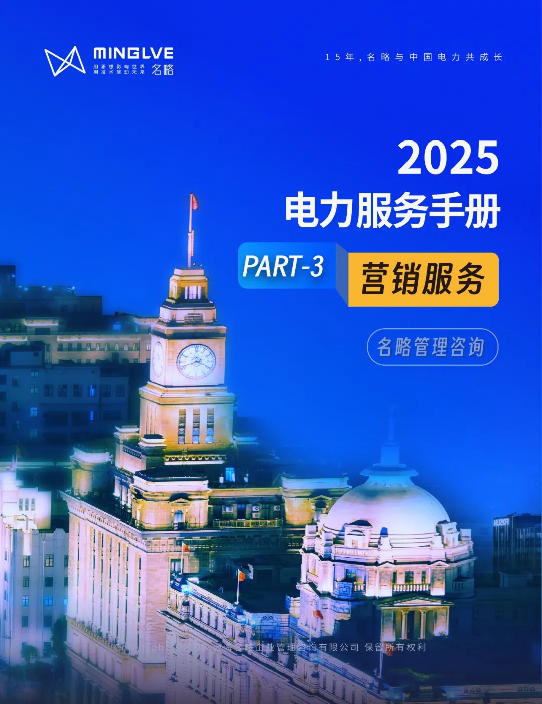 1762420439174823.jpg 1.jpg