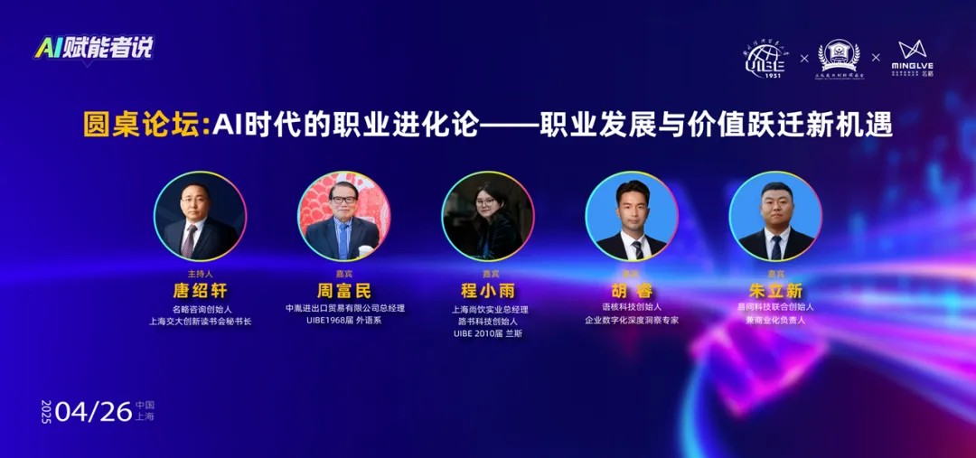 1762421692611601.jpg 1014.jpg