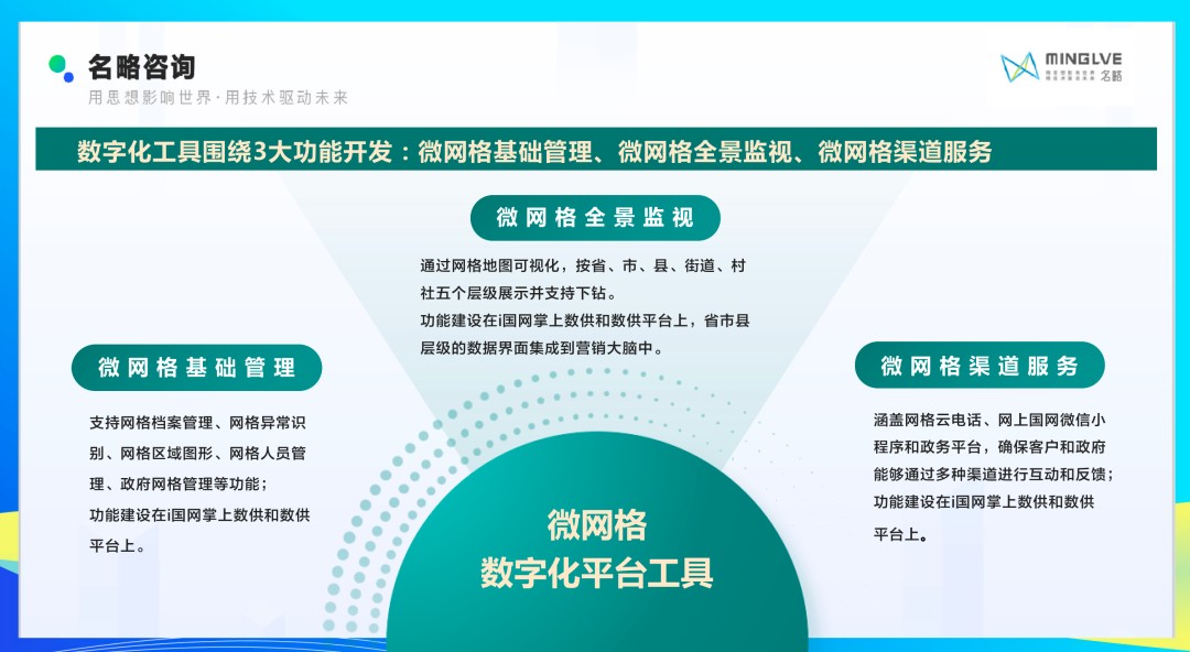 1762424531395850.jpg 6006.jpg