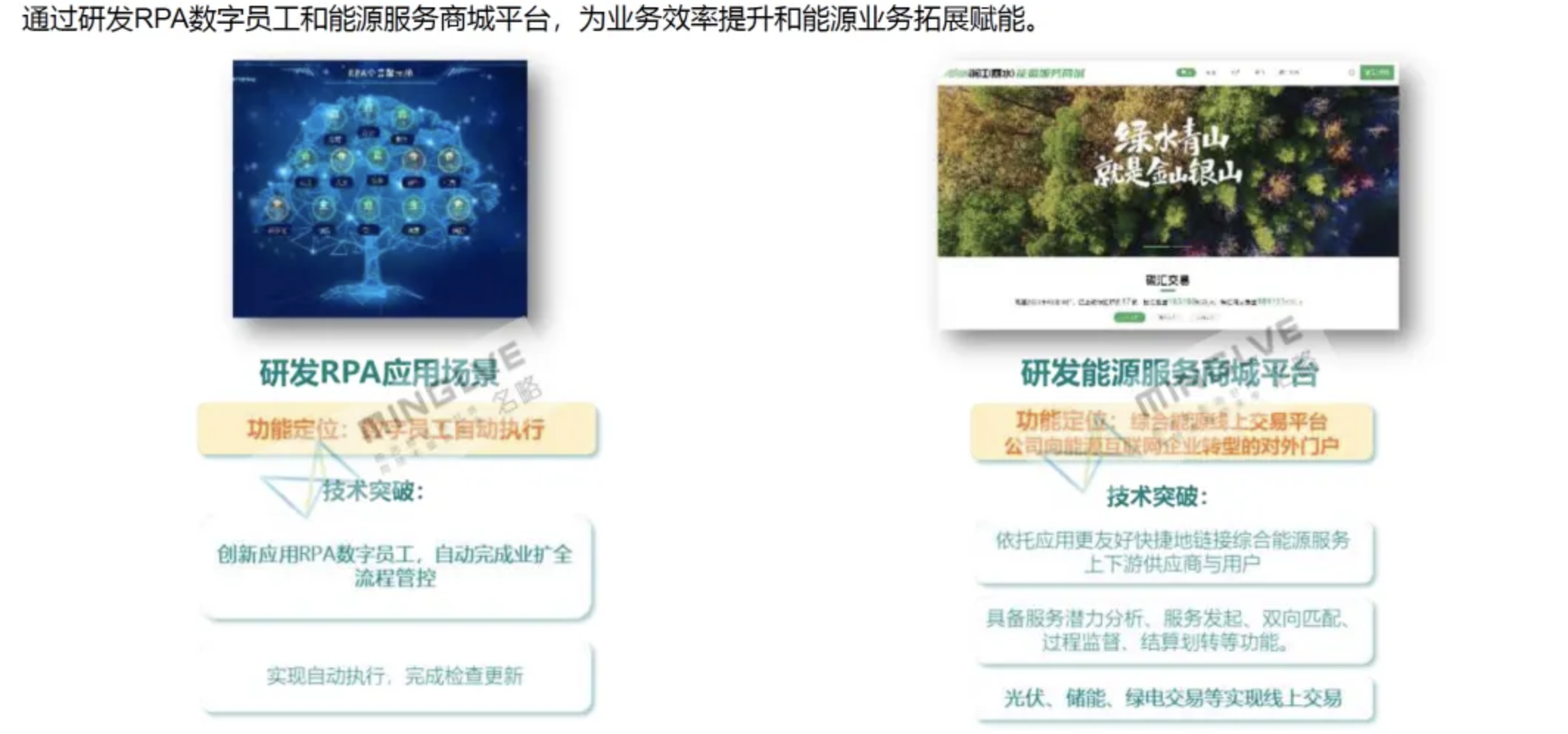 1768988466566743.png 截屏2026-01-21 17.39.22.png