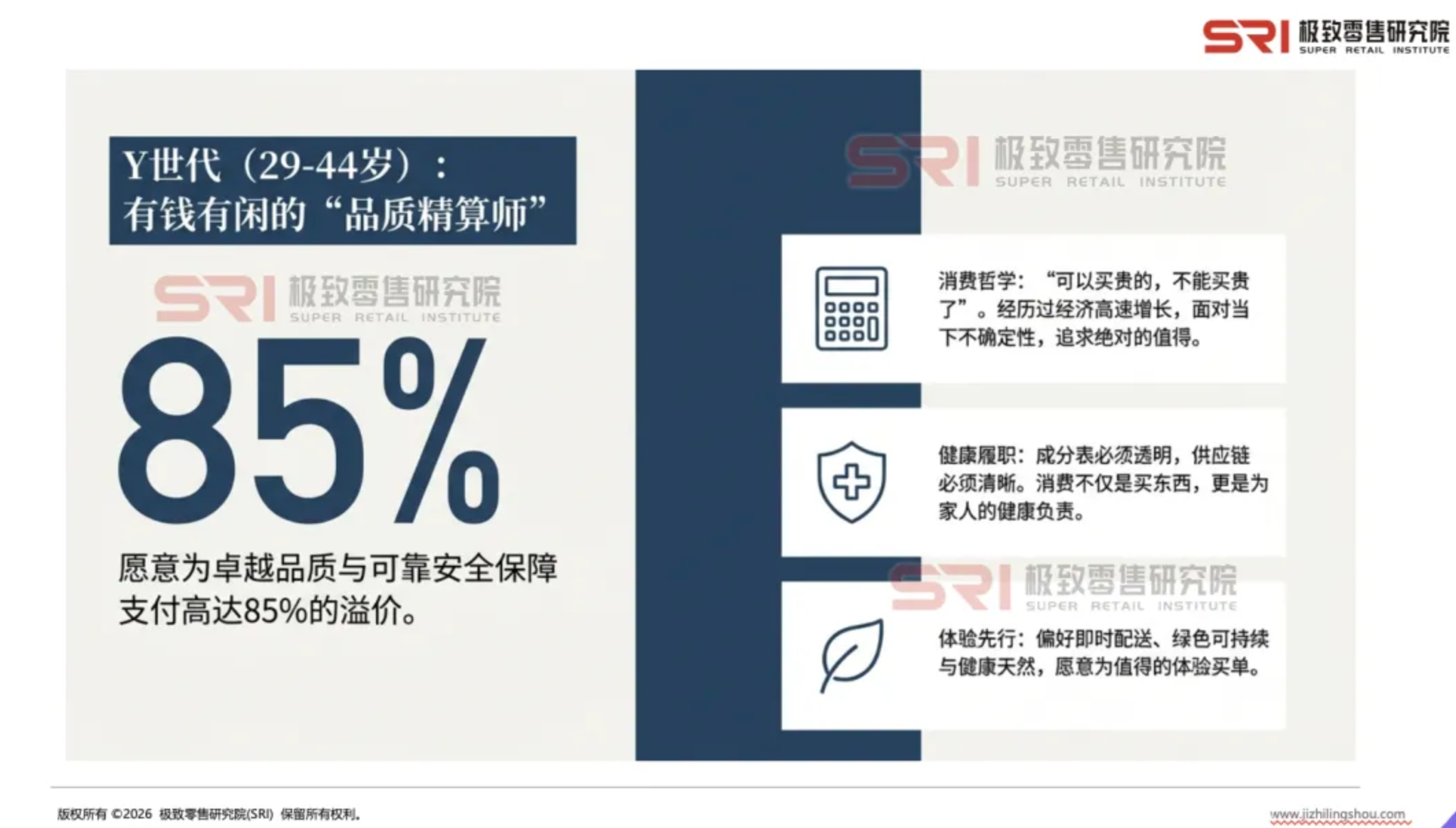 1775208932496756.png 截屏2026-04-03 17.35.09.png