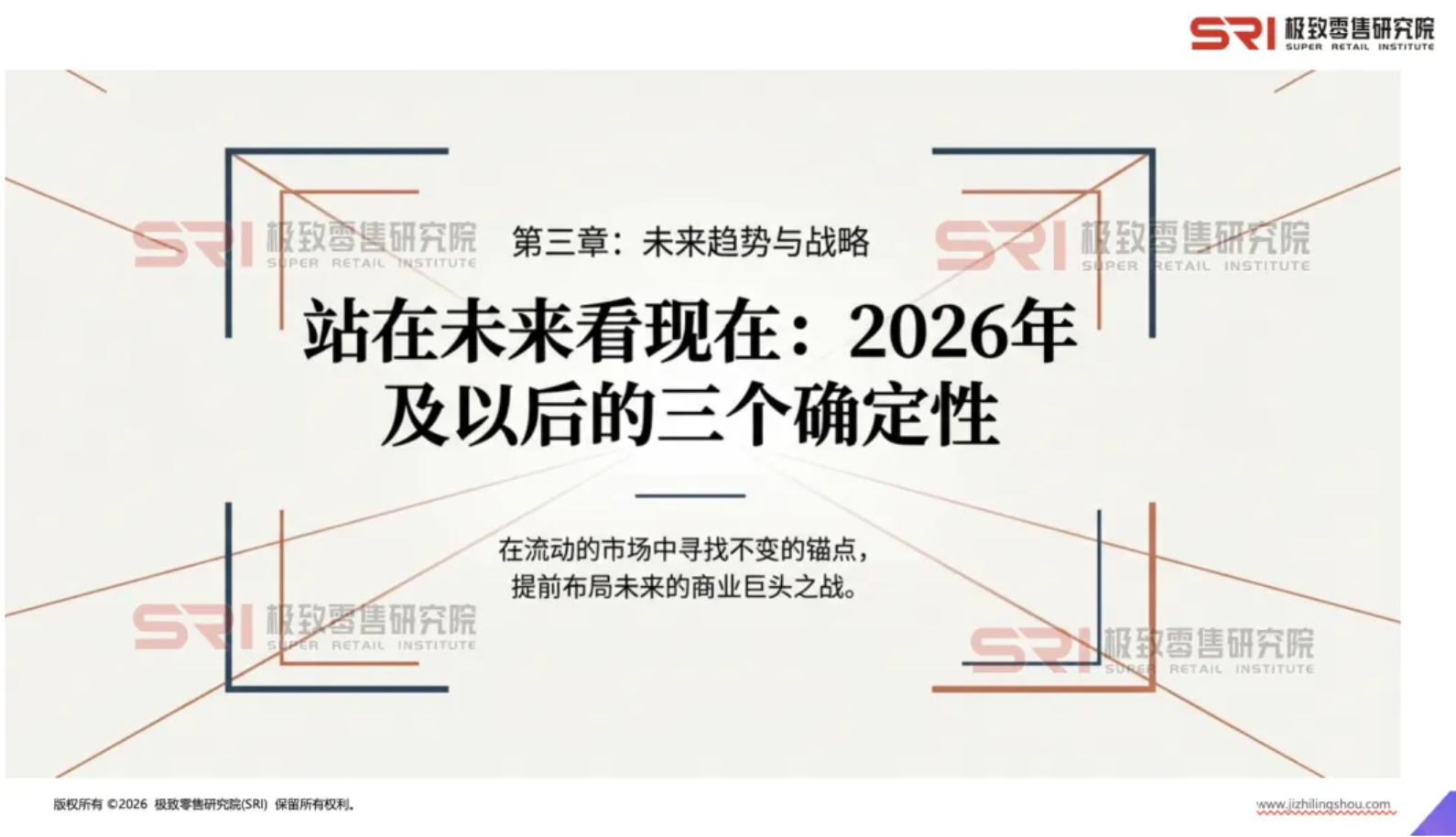 1775209918321907.png 截屏2026-04-03 17.50.32.png