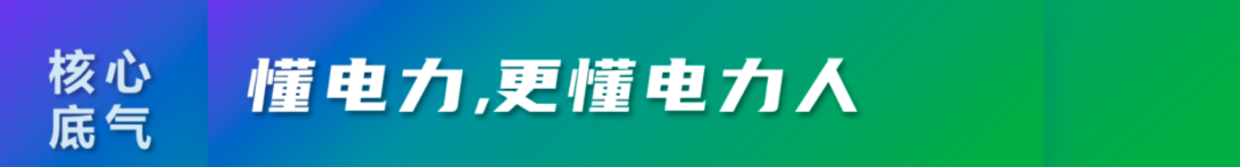 1775554252593231.png 截屏2026-04-07 17.30.42.png