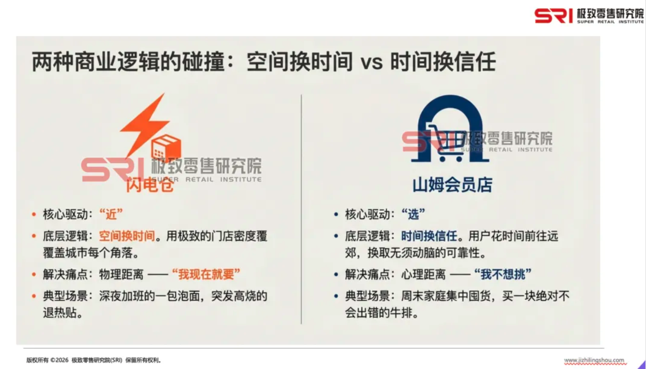 1775641370182843.png 截屏2026-04-08 17.42.32.png