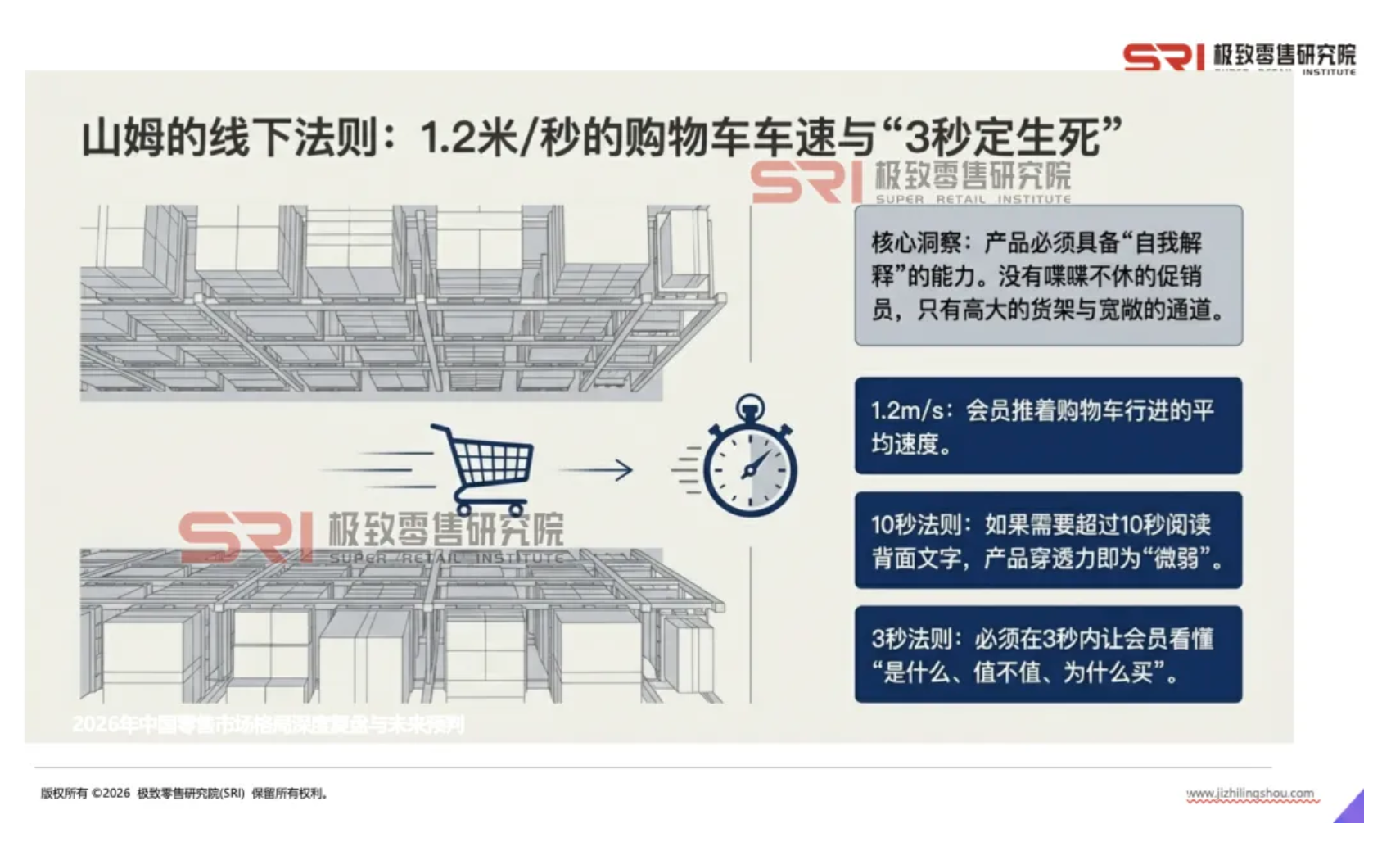 1775641625838103.png 截屏2026-04-08 17.46.45.png