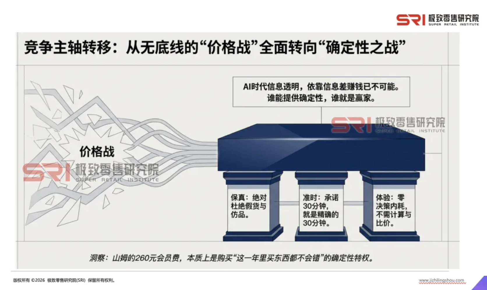 1775642166665788.png 截屏2026-04-08 17.55.20.png